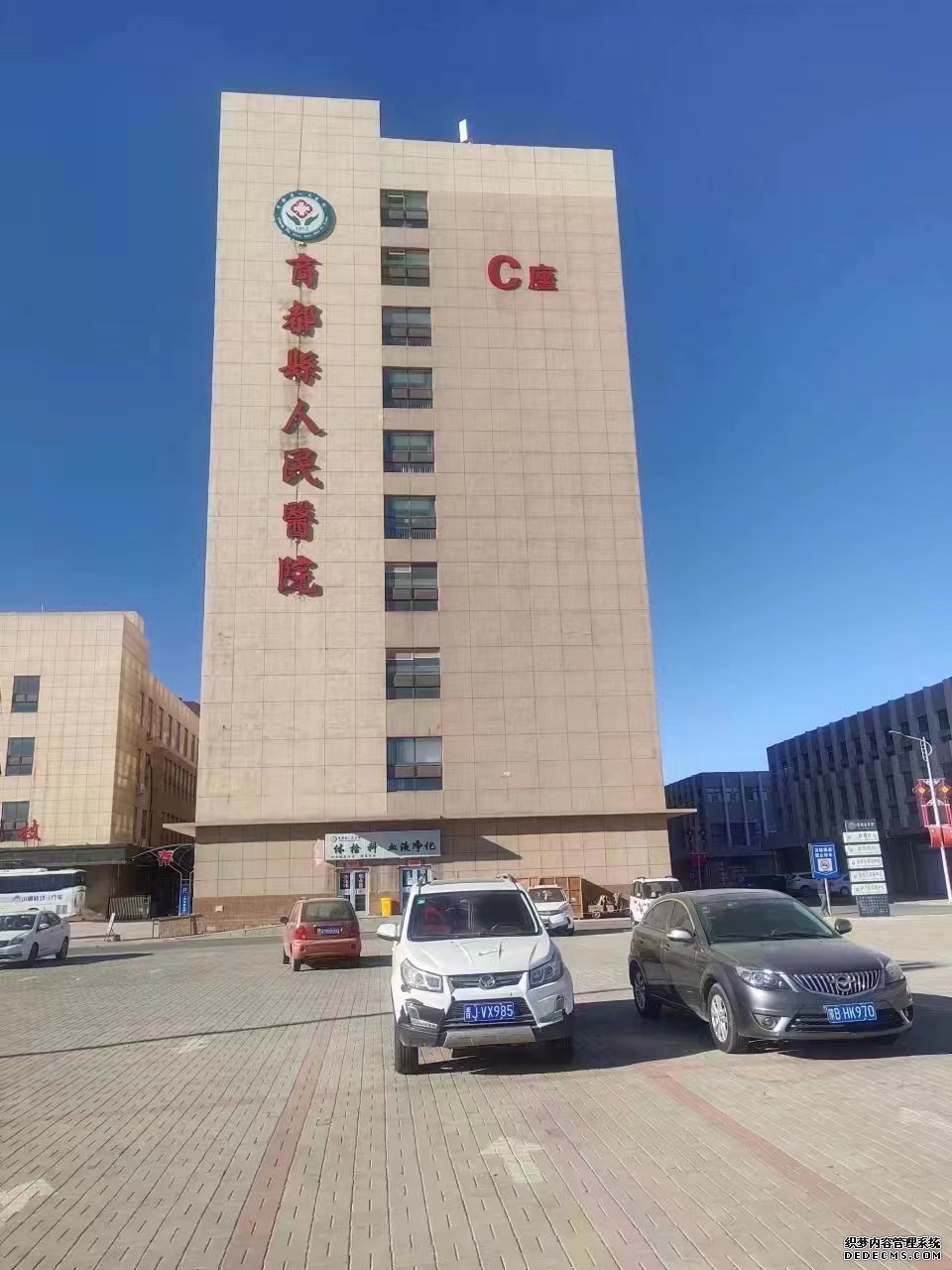 商都縣人民醫(yī)院消防設(shè)施