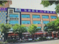 樂雅荷花時(shí)尚酒店消防檢